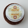 Pecorino "Incoreo" - nicht vorrätig
